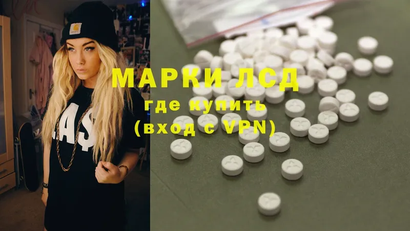 Все наркотики Лахденпохья Псилоцибиновые грибы  МЕФ  ГАШ  Cocaine  APVP 